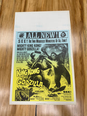 King Kong v. Godzilla First Edition Premium Original Movie Cards/Posters - 14 x 22